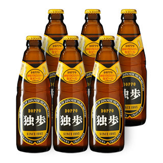 地ビール 独歩 6本