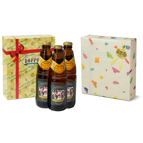 〈独歩ビールのみ〉3本用箱