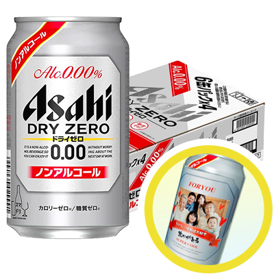 【ノンアルコールビール】 アサヒ ドライゼロ 1ケース(24本)