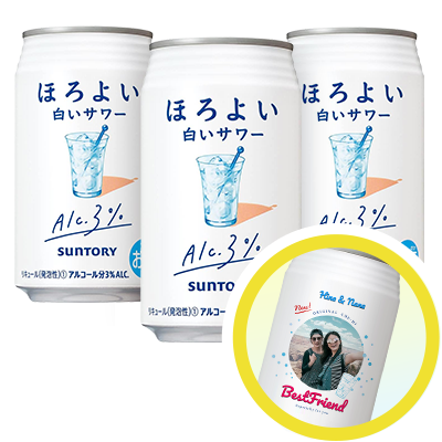 ほろよい 白いサワー 3本