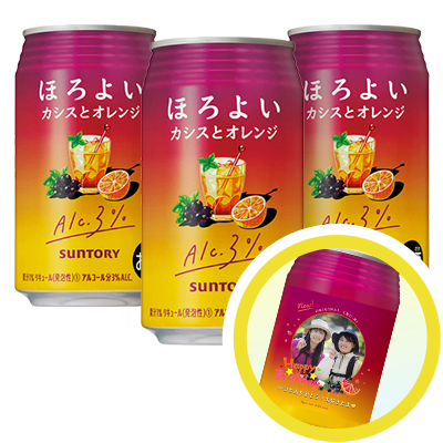 ほろよい カシスとオレンジ 3本