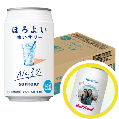 ほろよい 白いサワー 1ケース(24本)