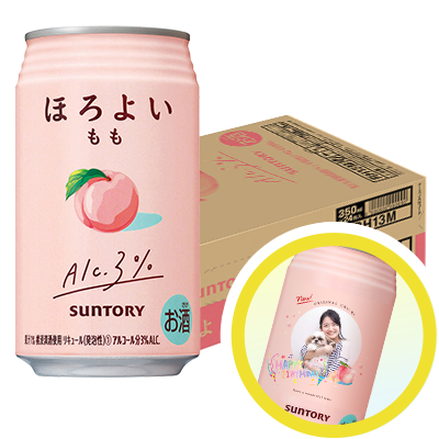 ほろよい もも 1ケース(24本)