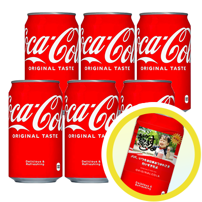 専用出品 こーら コカ・コーラ 6本 – スナップリカー