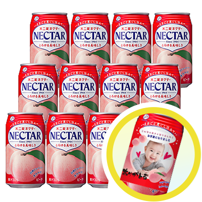 ネクターピーチ 12本