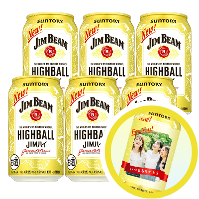 ジムビームハイボール 6本