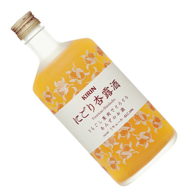 にごり杏露酒