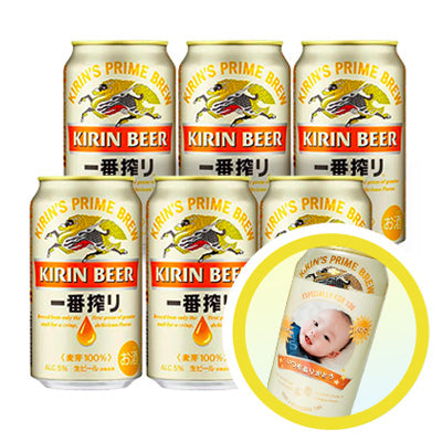 キリン 一番搾り　6本