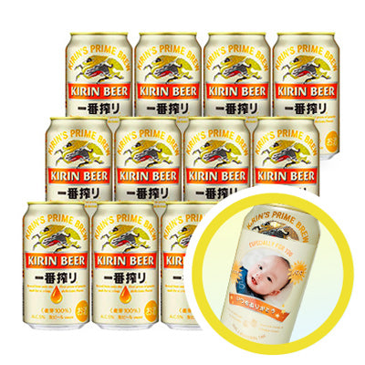 キリン 一番搾り　12本