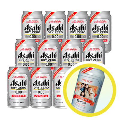 【ノンアルコールビール】 アサヒ ドライゼロ　12本