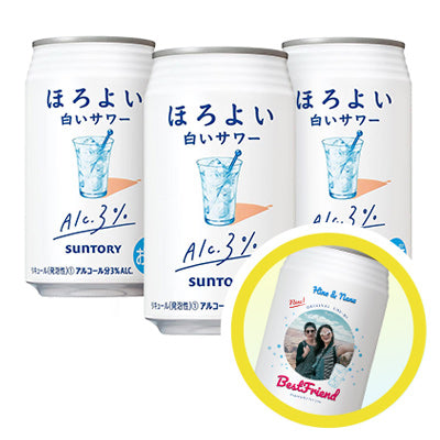 ほろよい　白いサワー　3本