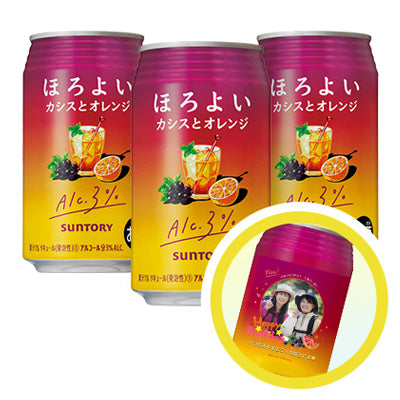 ほろよい　カシスとオレンジ　3本