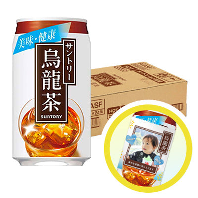 サントリー烏龍茶　24本