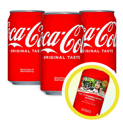 コカ・コーラ　3本