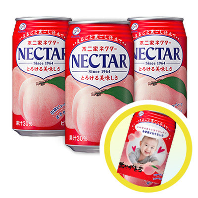ネクターピーチ　3本