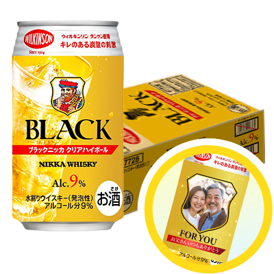 ブラックニッカ クリアハイボール　1ケース(24本)