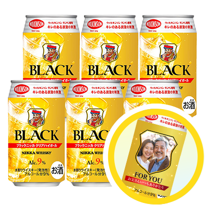 ブラックニッカ クリアハイボール　6本