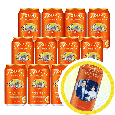 キリン グッドエール　12本
