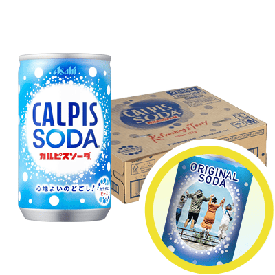 カルピスソーダ　ミニ缶　1ケース（30本）