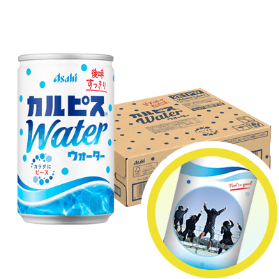 カルピスウォーター　ミニ缶　1ケース（30本）