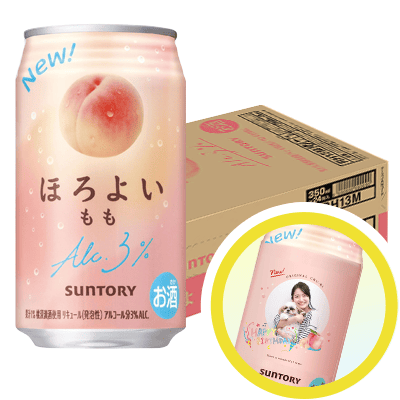 ほろよい　もも　1ケース(24本)