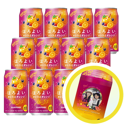 ほろよい　カシスとオレンジ　12本