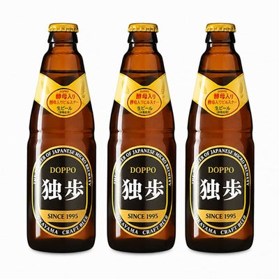 地ビール 独歩 3本