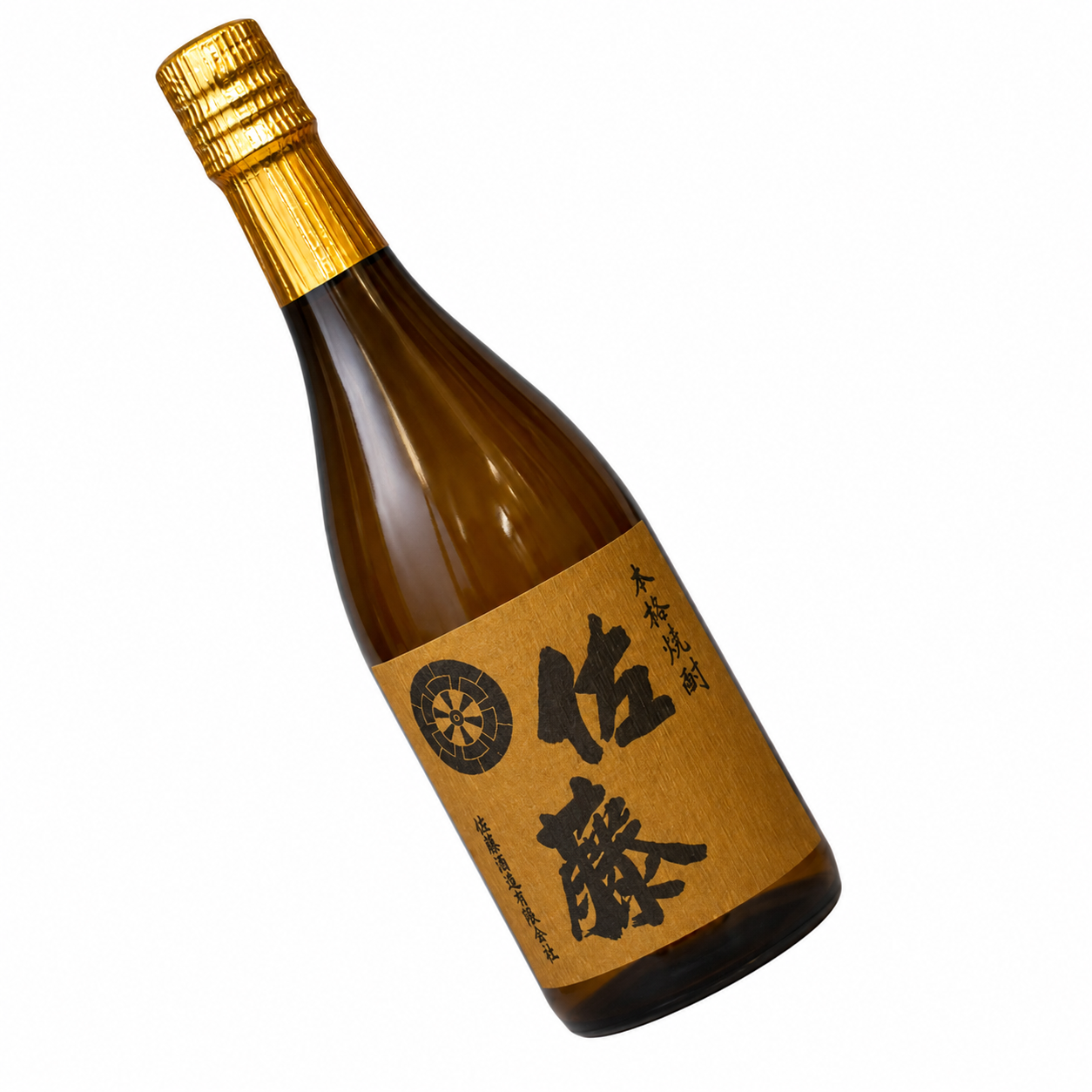 佐藤 麦(佐藤酒造)