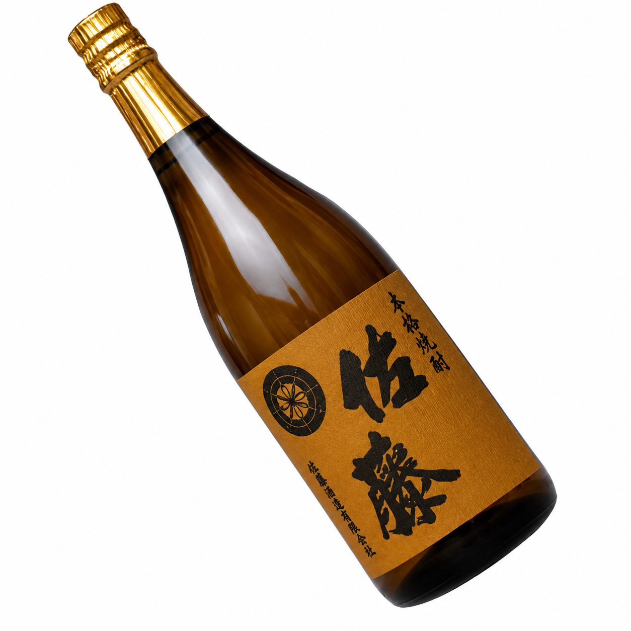佐藤 麦(佐藤酒造)