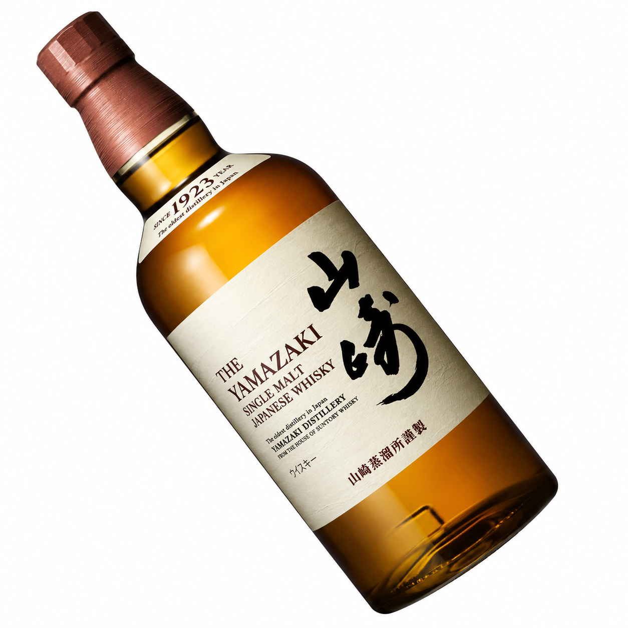 サントリー山崎