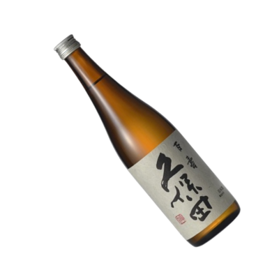 久保田 百寿(朝日酒造)